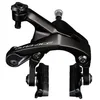 Image de Shimano Mixte - Adulte Dura Ace BR-R9200 Mod. 22 Frein de Course Noir 51 mm