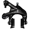 Image de SHIMANO Dura-Ace BR-R9200 Dura-Ace Étrier de Frein Avant 49 mm