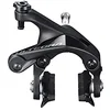 Image de Shimano Ultegra Frein de Course Unisexe pour Adulte Noir 51 mm