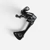 Image de DERAILLEUR SHIMANO ACERA RD-M3020 7/8 V ARRIERE