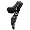 Image de Kit Frein Disque Shimano Durace Di2 arrière St R9270+BRR9270 avec Gaine