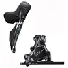 Image de Kit Frein Disque Shimano Ultegra Di2 arrière St R8170+BR R8170 avec Gaine