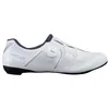 Image de Bicycle Shoes SH-RC302