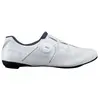 Image de Shimano Chaussures De Route Rc302 EU 43 en occasion ou reconditionné