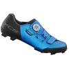 Image de SHIMANO Baskets Unisexes Sh-xc502, Multicolore, 42 2/3 EU