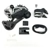 Image de SHIMANO Kit de mise à niveau du dérailleur XTR Di2 M9250 VTT long noir