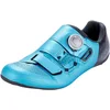 Image de SHIMANO Chaussures Sh-rc502 Unisexes pour Adulte, Multicolore, 42 EU