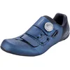 Image de SHIMANO Baskets Unisexes Sh-rc502