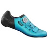 Image de SHIMANO Chaussures Sh-rc502 Unisexe Adulte, Multicolore, 47 EU
