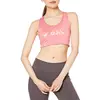 Image de ASICS Sakura Spiral Soutien-Gorge Sport Femmes Rose - Peach Petal XS