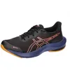 Image de ASICS Gel-Pulse 14 Scarpa Running da Strada per Donna