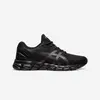 Image de Baskets de marche homme, Quantum lyte noir