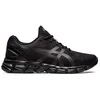 Image de ASICS Gel Quantum Lyte II 1201A630005, Basket - 41.5 EU