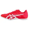 Image de ASICS Pointe Demi-Fond Hyper MD 8