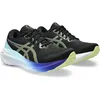 Image de Asics Gel-Kayano 30 Sneaker
