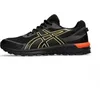 Image de Asics Homme Gel-CITREK NS Sneaker, 44 EU