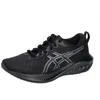 Image de ASICS Femmes Gel-Excite 10 Chaussure De Running sans Stabilisateurs Chaussures De Running Black/Carrier Grey - Noir 40