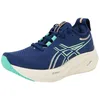 Image de ASICS 1012B601-400 Gel-Nimbus 26 Femme Blue Expanse/Aurora Green EU 39