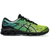 Image de ASICS Sneakers Gel - Quantum 360 VII