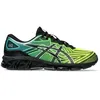 Image de ASICS Sneakers Gel - Quantum 360 VII