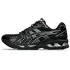 Image de Asics Gel-Kayano 14 Running Shoes