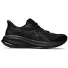 Image de Asics Gel-Cumulus 26 Sneaker
