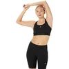 Image de ASICS Soutien-gorge de sport compression maintien élevé pour femmes noir | M