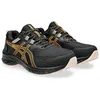 Image de Asics Gel-Venture 9 Waterproof Sneaker