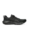 Image de Asics pour homme. 1011B881 Chaussures Gel-Contend 9 noir (40.5), Plat, Lacets, Casuel, Sport, Running, Multisport