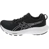 Image de ASICS Gel-Contend 9 Sneaker