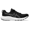Image de Asics pour homme. 1011B881 Chaussures Gel-Contend 9 noir (44), Plat, Lacets, Sport, Running, Multisport