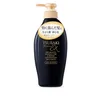 Image de Tsubaki Premium EX Damage Care & Repair Shampooing 450 ml   Shampooing réparateur pour cheveux abîmés et secs   Avec huile de camélia   Soin japonais