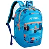 Image de YONEX Junior Junior Backpack One Size