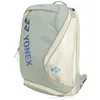 Image de YONEX Expert BA02612EX Sac à dos Vert fumé/8903224490768
