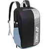 Image de YONEX Club Backpack One Size