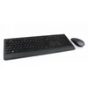 Image de Lenovo Ensemble Clavier et Souris Professionnels
