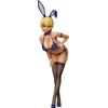 Image de FREEing Food Wars Shokugeki no Soma Statuette 1/4 Ikumi Mito Bunny Ver. 41 cm