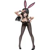 Image de FREEing A Certain Scientific Railgun T Statuette PVC 1/4 Ruiko Saten: Bunny Ver. 40 cm