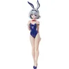 Image de The Ryuo's Work Is Never Done! statuette PVC 1/4 Ginko Sora: Bare Leg Bunny Ver. 43 cm