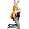 Image de FREEing to Love-Ru Darkness: Tearju Lunatique (Bunny Ver.) Figurine en PVC à l'échelle 1:4