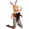 Image de Oreimo Statuette PVC 1/4 Kirino Kousaka: Bunny Ver. 33 cm