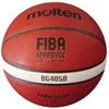 Image de Ballon de basket Molten COMPETITION BG4050