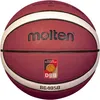 Image de Molten BG4050 Ballon de Basket Orange/Ivory 6