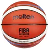 Image de Ballon de basket Molten ENTRAINEMENT BG3850