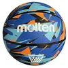 Image de Ballon de basket LOISIR BC1600 Molten T7