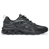 Image de Asics pour homme. 1203A594 Chaussures de sport Gel-Quantum 180 VIII noir (40), Plat, Lacets, Multisport