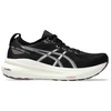 Image de Asics Chaussures De Running Gel-kayano 31
