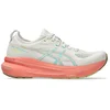 Image de ASICS Chaussures de running Gel-Kayano 31 pour femmes blanc | 36