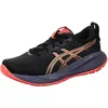 Image de ASICS 1011B960-001 Gel-Cumulus 27 Homme Black/Coral Reef EU 43.5