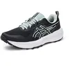 Image de Asics 1011B979-400 Gel-Sonoma 8 Homme Midnight/Rainy Lake EU 40.5